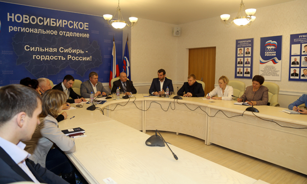 Фото: novosibirsk.er.ru