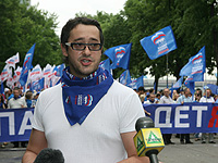 ������� ���� - �����!