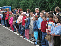 ������� �����������