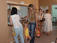 �������� ����� � �������� ������� ������!