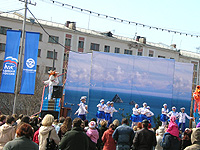 ����� ������� ������