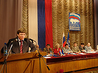 �� ������������ ������� ������ �������-�������� ����������� �����������