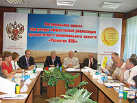 ��������� ���� �������� ����������� ��������� ���������� �������