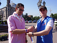 ��������������� �������� ��������� �������� ��������