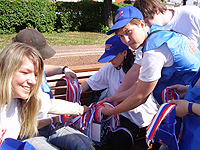 ��������������� �������� ��������� �������� ��������