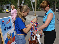 ������������� ����� ���������� �������� ������� ���������� �� ��������