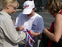 ������������� ����� ���������� �������� ������� ���������� �� ��������