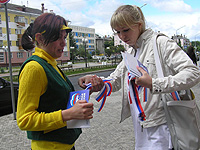 �������� ����������� ������