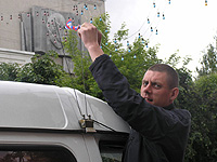 �������� ����������� ������