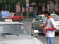 �������� ����������� ������