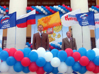 ���� ������ � ��� ������ ������ ������