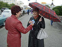 �������� ������ �������� � ��� ������ ��������