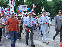 ��� ������ � ������ ������