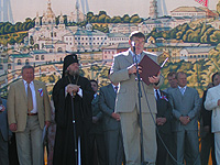 ������� ��������� ������� ������� �������