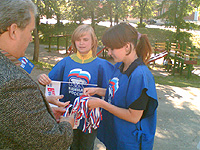 �� � ������ �����