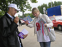 ���������� �������� ���� ������� �������� ���������