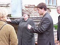 ����������� �����������: ������ ���