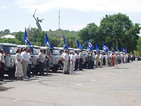 ������ ����������� � ������