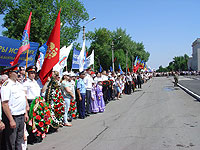 ����� ������������� ����� ����� ��������� �� ���������� �����