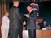 ��� ����� ������ ������� ��������