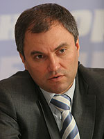 �������� �������: 