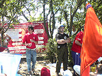 �������� �������� ����� ������ ����������