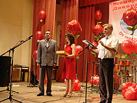 Донор – это звучит почетно