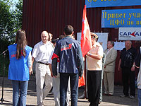 ������� ��� � ����