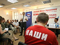 �������� �������: ������ ������ ����� ����� ������ � ���������