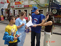 �������� ���������� ���������� ������ ������