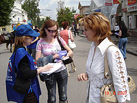 �������� ���������� ���������� ������ ������