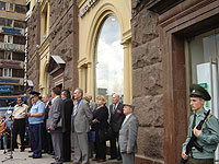 ���� � ������ ������, �������� ���������