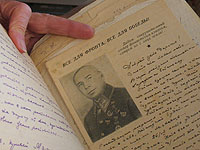 � ������� ������ �������������� ���������� ��������� ������ ������� ������������� �����