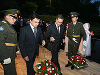 ����� �� �����, ����� �� ������