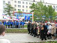 ���������� ��������� ��� �����