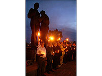 ����� ������ �������