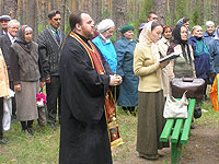 Мы помним этот день. А Вы?