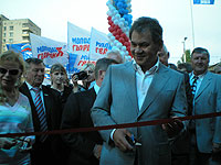 ������ �����: � ������ ������ ����� � ������ �� ����������