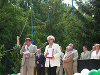 �������� ����������