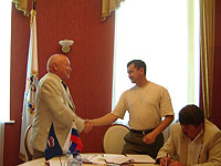 Действующий инструмент для решения проблем