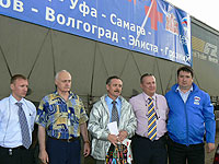 ����������� � ������������