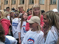 Пункт назначения Краснодарский край