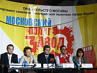 ������� ����������: ���������������� ����� ����� 1500 ���������