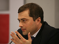 Владислав Сурков: Бизнес должен учиться работать с политическими партиями