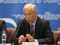 Химическое разоружение – ключевой фактор международной безопасности