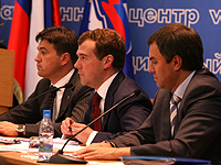 Дмитрий Медведев: Нам необходимо сверить ориентиры