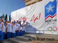 Россия выиграла Олимпиаду