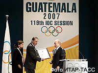 Россия выиграла Олимпиаду