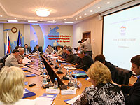 ���� �������������� ����� � ������������ ������� ������ ������