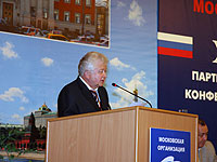 Юрий Карабасов: За последние два года численность Московской Единой России почти удвоилась